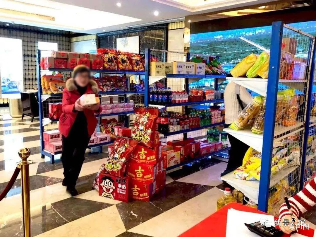 这是一封来自「安溪新景公馆」年终购物盛会的邀请函！