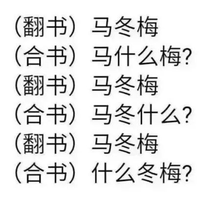 零下16度！石嘴山将迎降雪？！