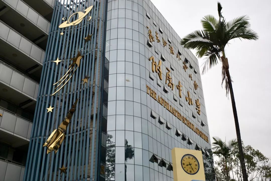 家长说探校,广外附小在广州算什么档次