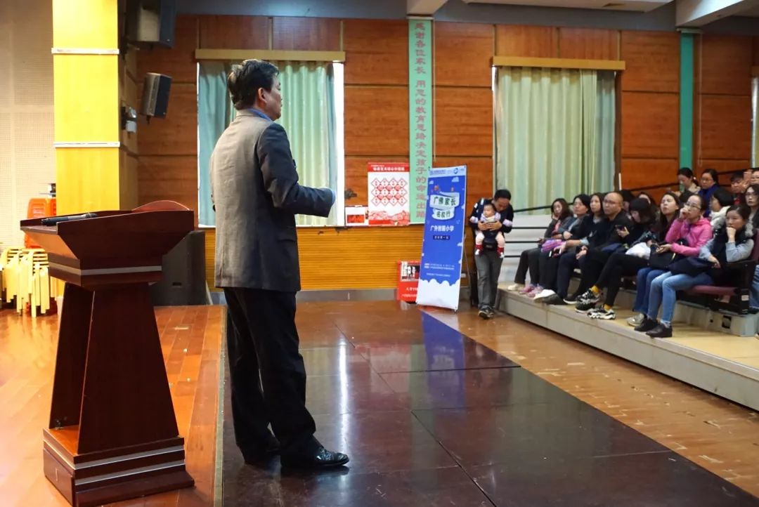 家长说探校,广外附小在广州算什么档次