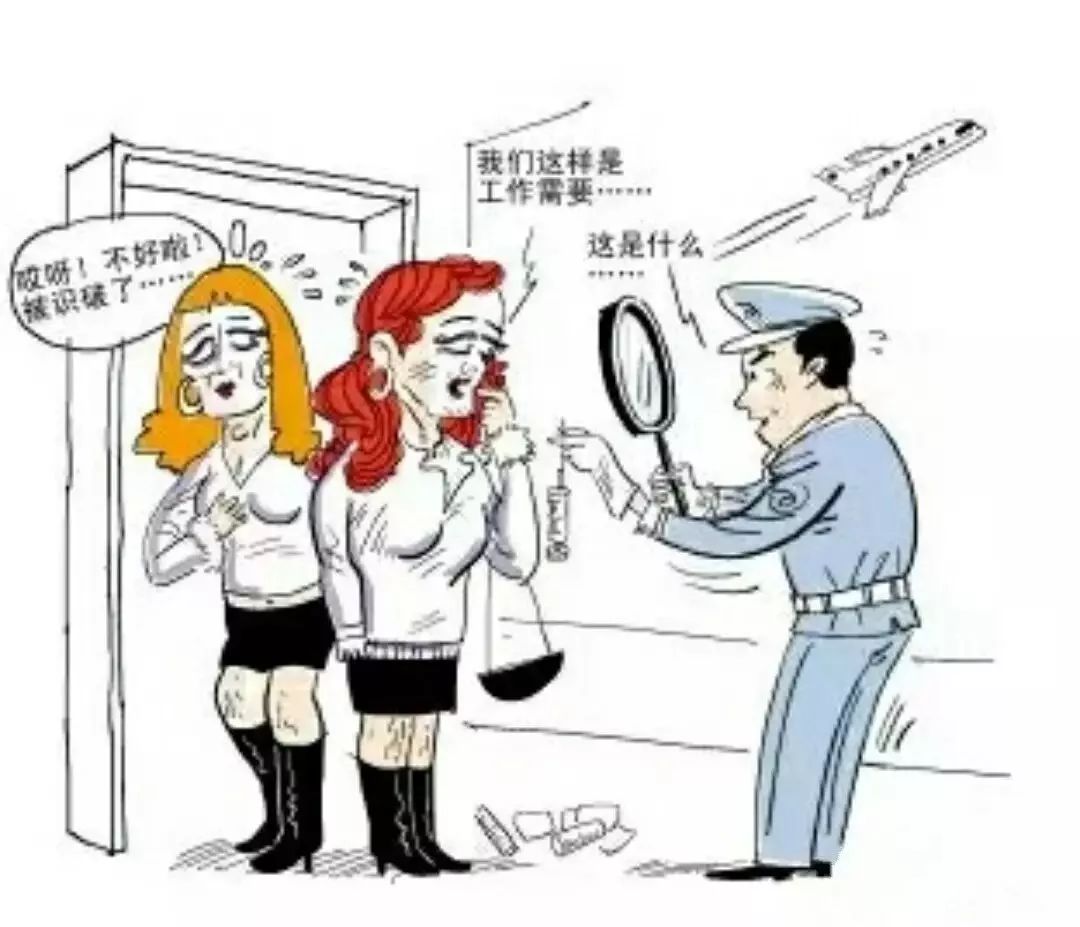 00后女生卖淫秽小视频,定位竟在公安局……