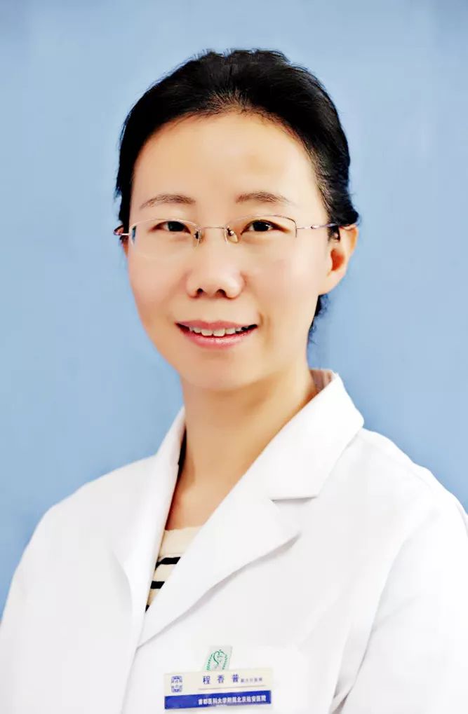 佑安肝病中心科室,佑安医院肝病一科电话