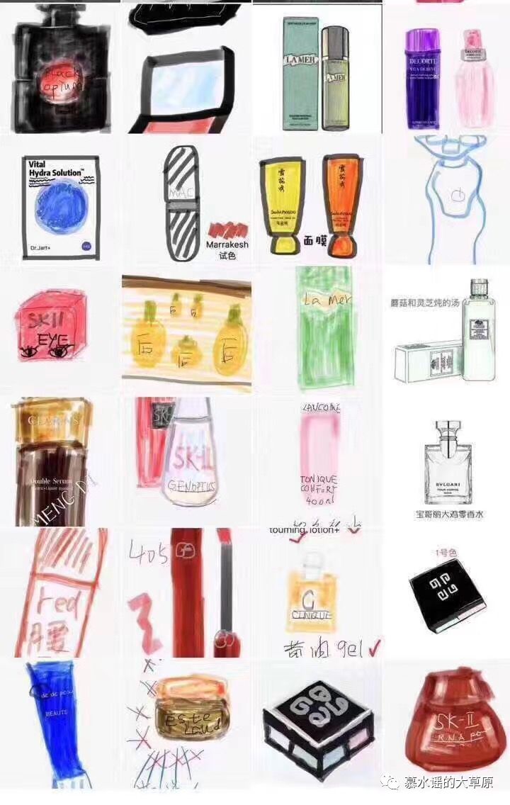 2019年的第一份快乐源泉请查收,年度人物快乐源泉2019