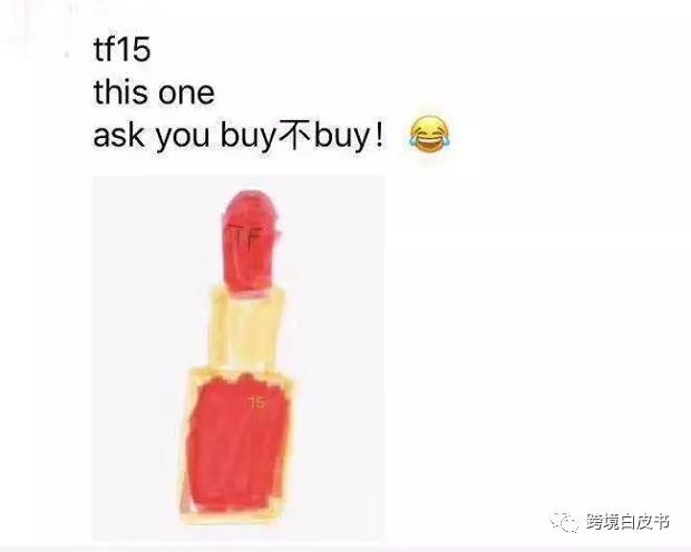 电商法实施之后如何找货源,电商法实施后第一天