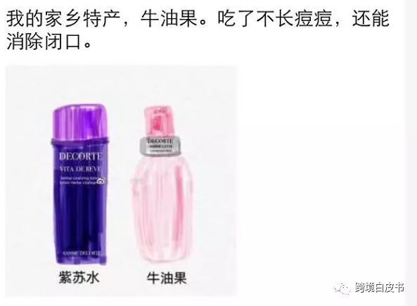 电商法实施之后如何找货源,电商法实施后第一天