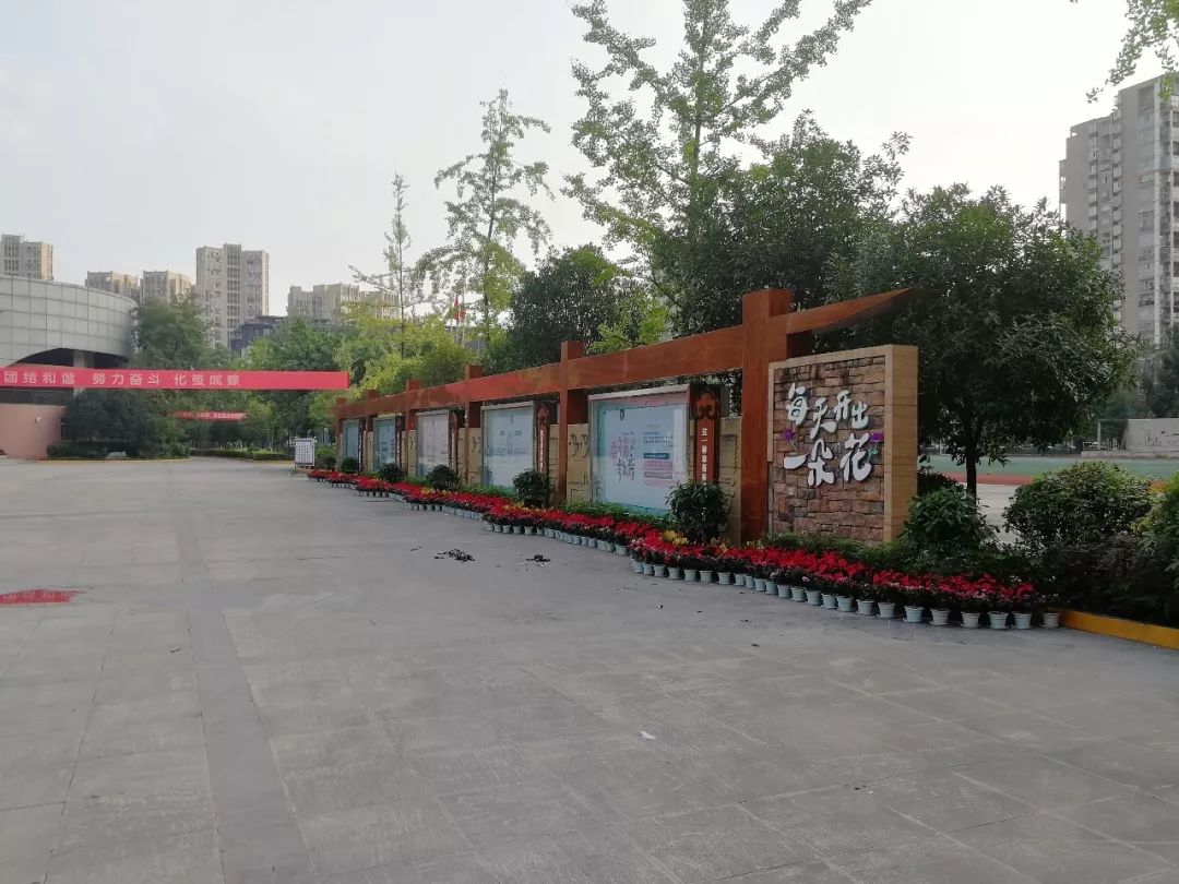 鎴愰兘寤鸿鍏洯鍩庡競鎬讳綋鏂规,鎴愰兘鍏洯鍩庡競鐨勮惀寤鸿矾寰勬槸