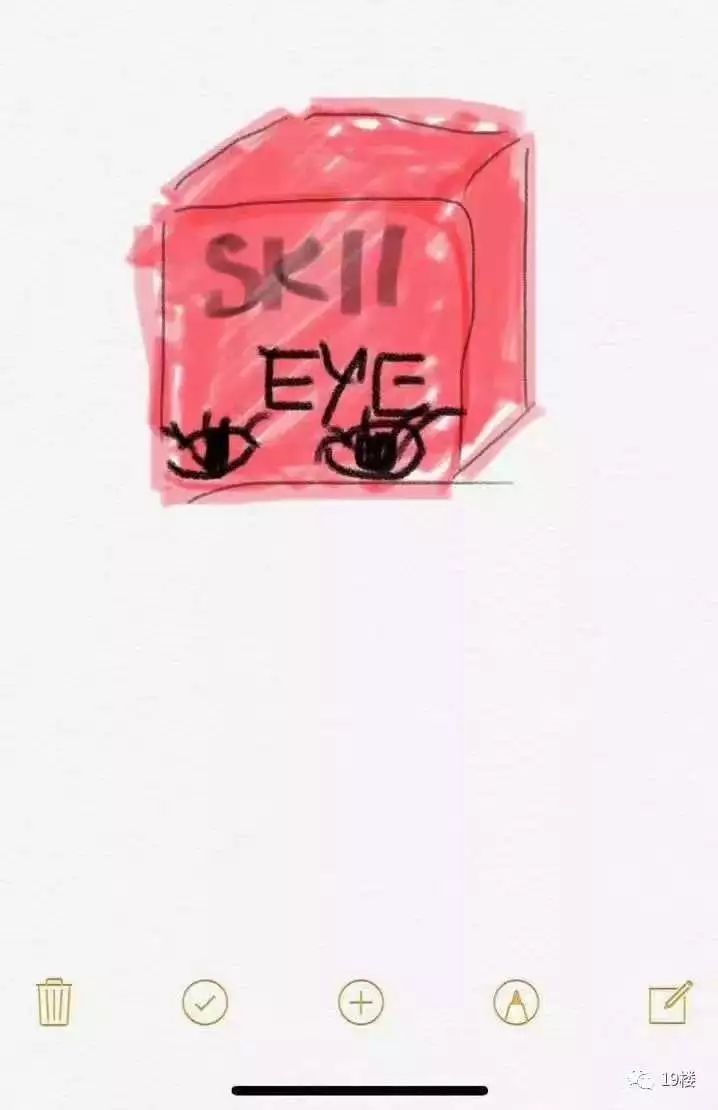 天哪！2019年的第一天，我的“朋友圈”就被各路“抽象派画家”占领了！你的“朋友圈”还好吗？