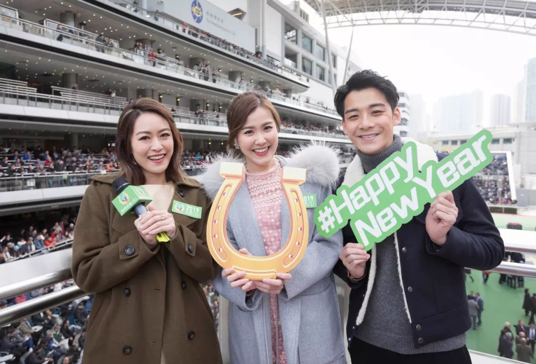 投注额达17.15亿港币，8万余马迷入场观赛！香港元旦赛马日再创新高