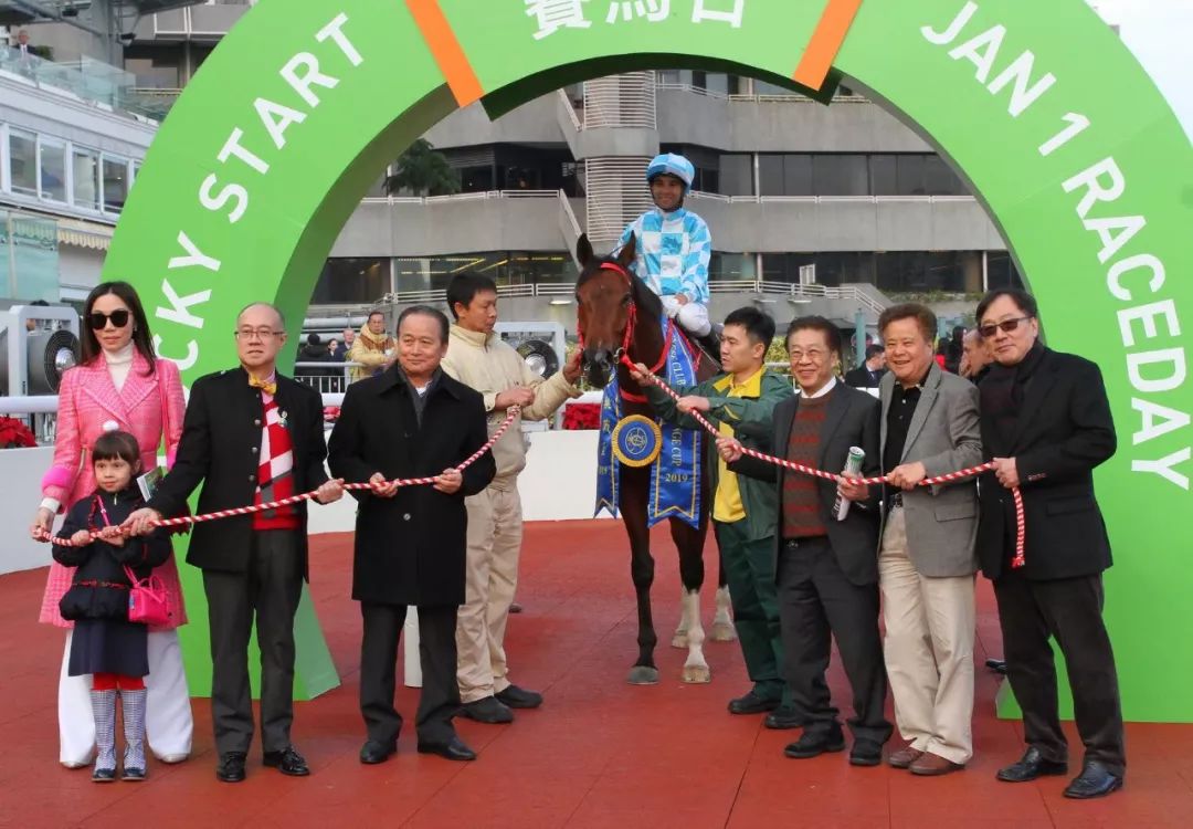 投注额达17.15亿港币,8万余马迷入场观赛!香港元旦赛马日再创新高