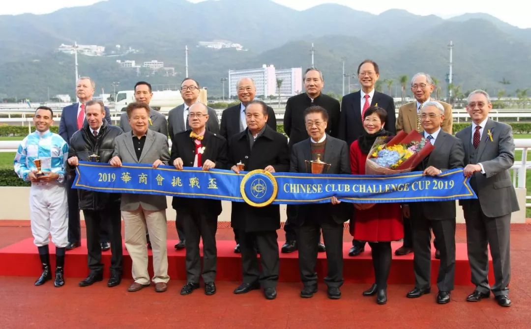 投注额达17.15亿港币,8万余马迷入场观赛!香港元旦赛马日再创新高