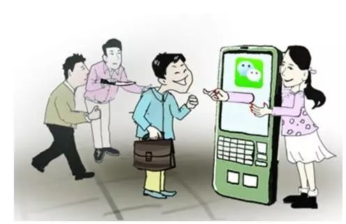 「海法案例」微信设局“仙人跳”,四名网友中招