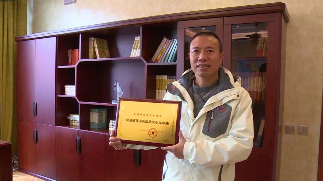 李勇在创业,汉源李勇