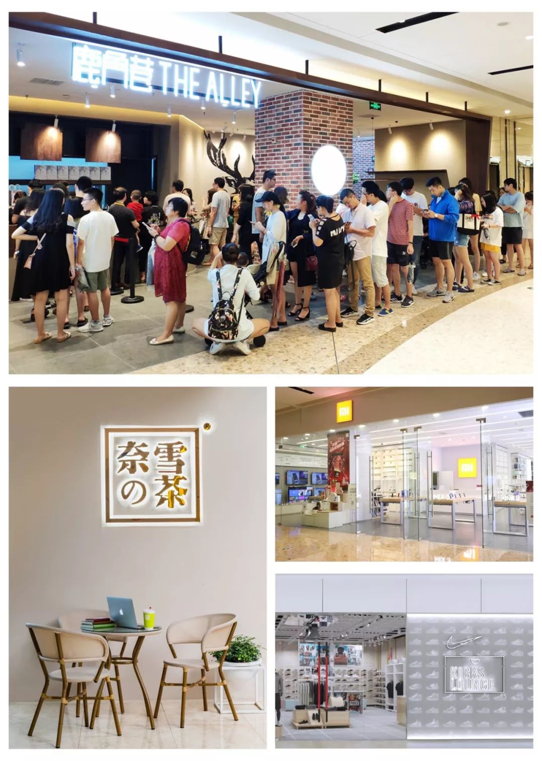 体验经济时代的概念及特征,体验经济时代的挑战