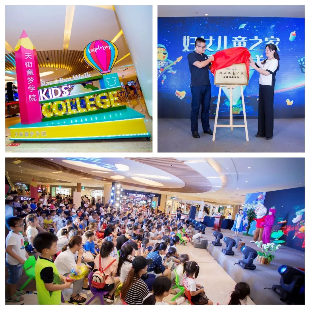 体验经济时代的概念及特征,体验经济时代的挑战