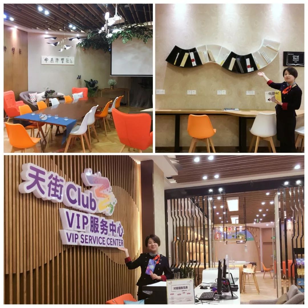 体验经济时代的概念及特征,体验经济时代的挑战