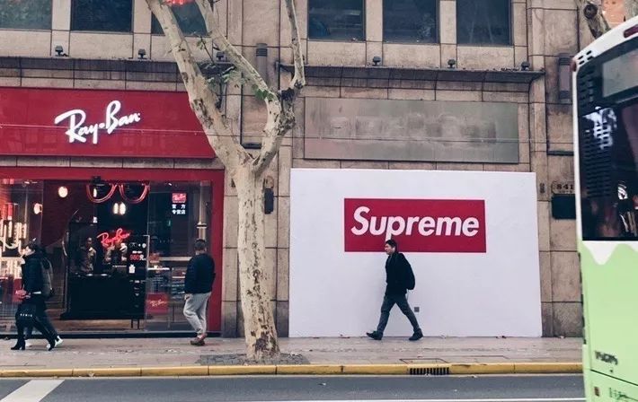 意大利supreme是正版吗,supreme和意大利supreme