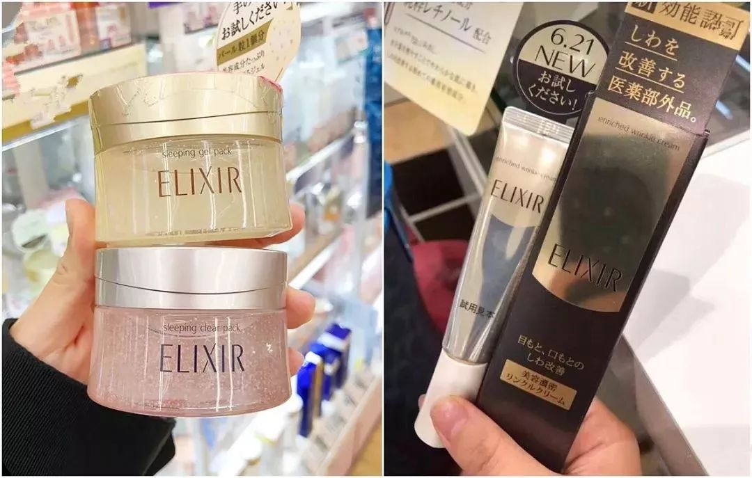 日本本土资生堂怡丽丝尔水乳测评,日本资生堂怡丽丝尔值得卖么