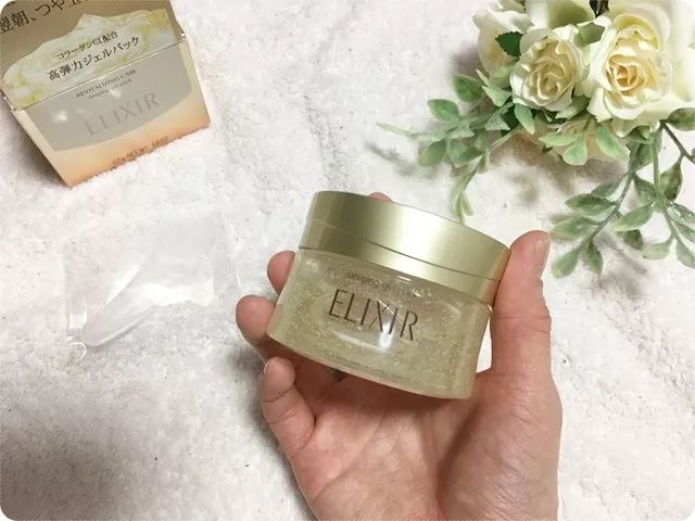 日本本土资生堂怡丽丝尔水乳测评,日本资生堂怡丽丝尔值得卖么