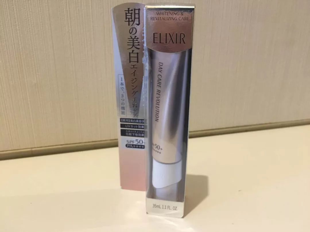 日本本土资生堂怡丽丝尔水乳测评,日本资生堂怡丽丝尔值得卖么