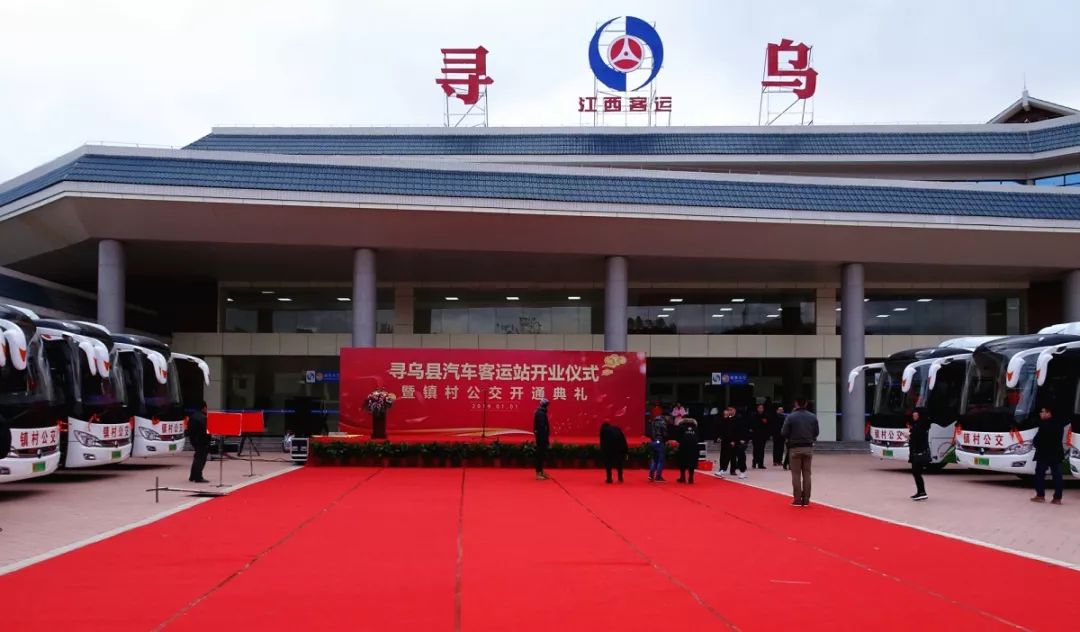 你好！寻乌新汽车站，真洋气~