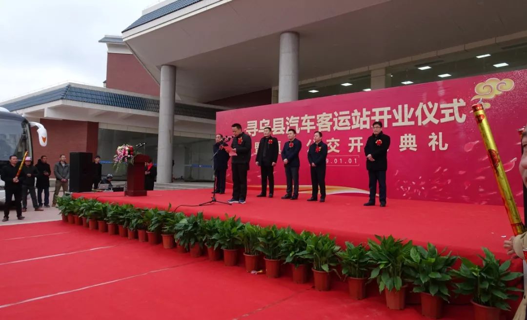 你好！寻乌新汽车站，真洋气~