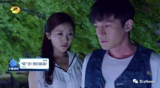 爱钱进汪涵需要担责吗,爱钱进兑付风波后果