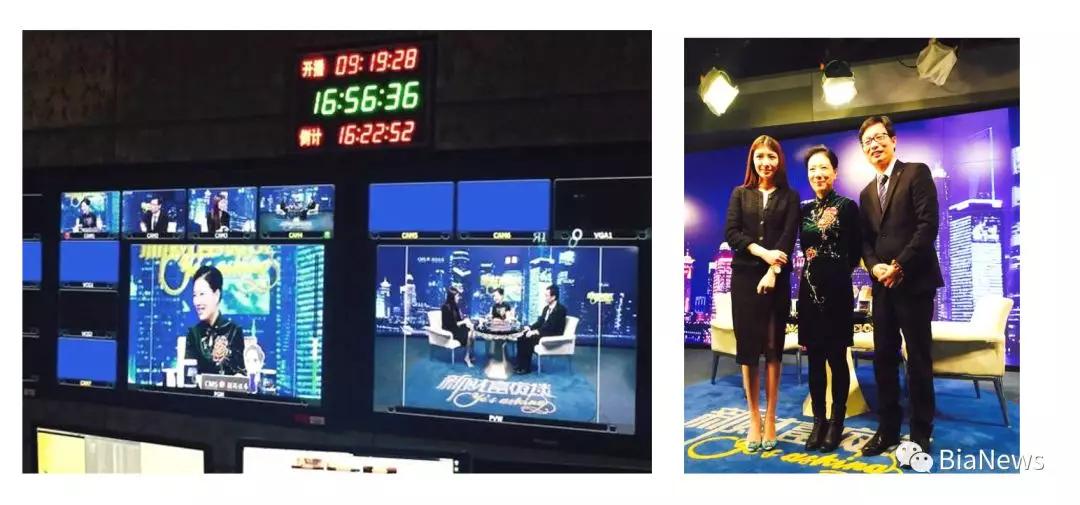 爱钱进汪涵需要担责吗,爱钱进兑付风波后果