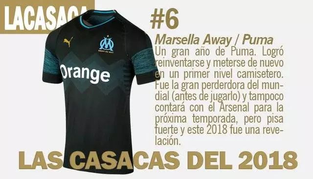 最好看的国足球衣,2021-2022最美足球球衣