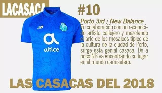 最好看的国足球衣,2021-2022最美足球球衣