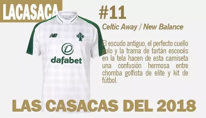 最好看的国足球衣,2021-2022最美足球球衣