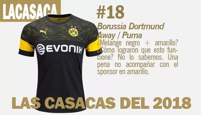 最好看的国足球衣,2021-2022最美足球球衣