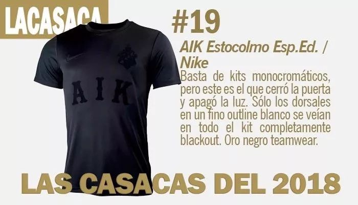 最好看的国足球衣,2021-2022最美足球球衣