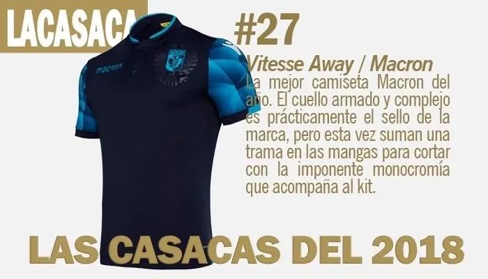 最好看的国足球衣,2021-2022最美足球球衣