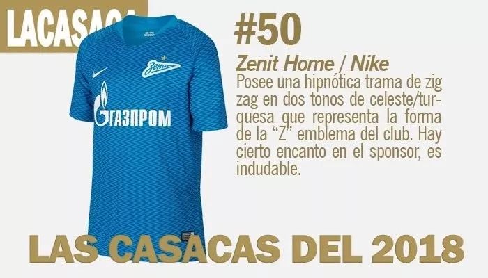 最好看的国足球衣,2021-2022最美足球球衣