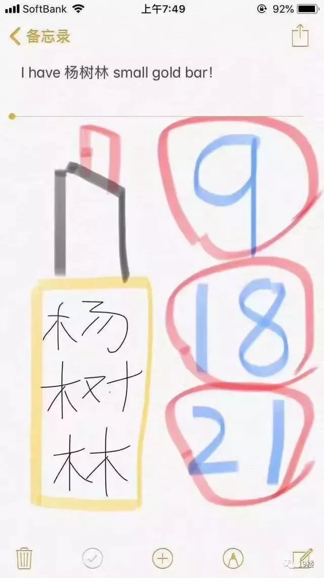 朋友圈代购被举报售假,代购的朋友圈被限制为啥