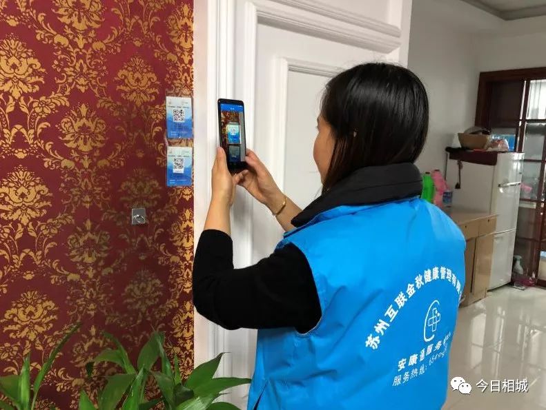 超酷的爷爷奶奶,爷爷奶奶们太酷了完整版