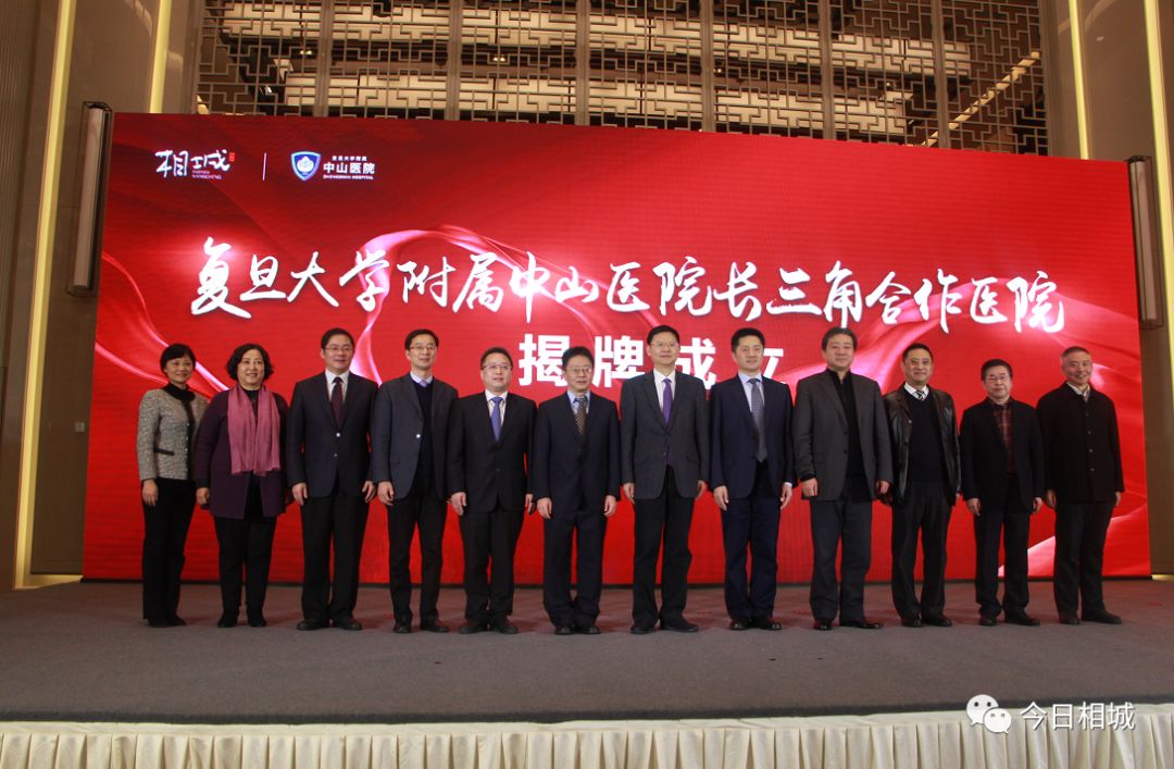 相城区未来要新建的医院,相城规划的医院