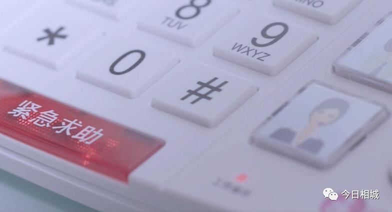 超酷的爷爷奶奶,爷爷奶奶们太酷了完整版