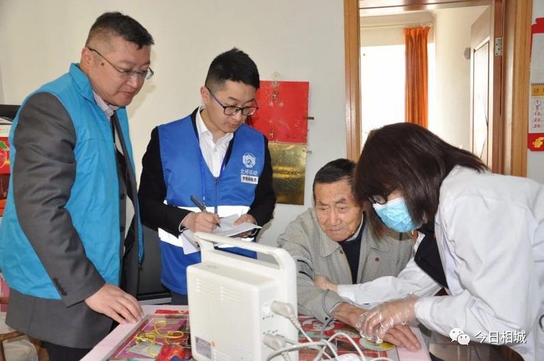 超酷的爷爷奶奶,爷爷奶奶们太酷了完整版