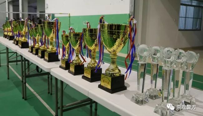 崇左市公安局第四届运动会,公安分局运动会闭幕仪式