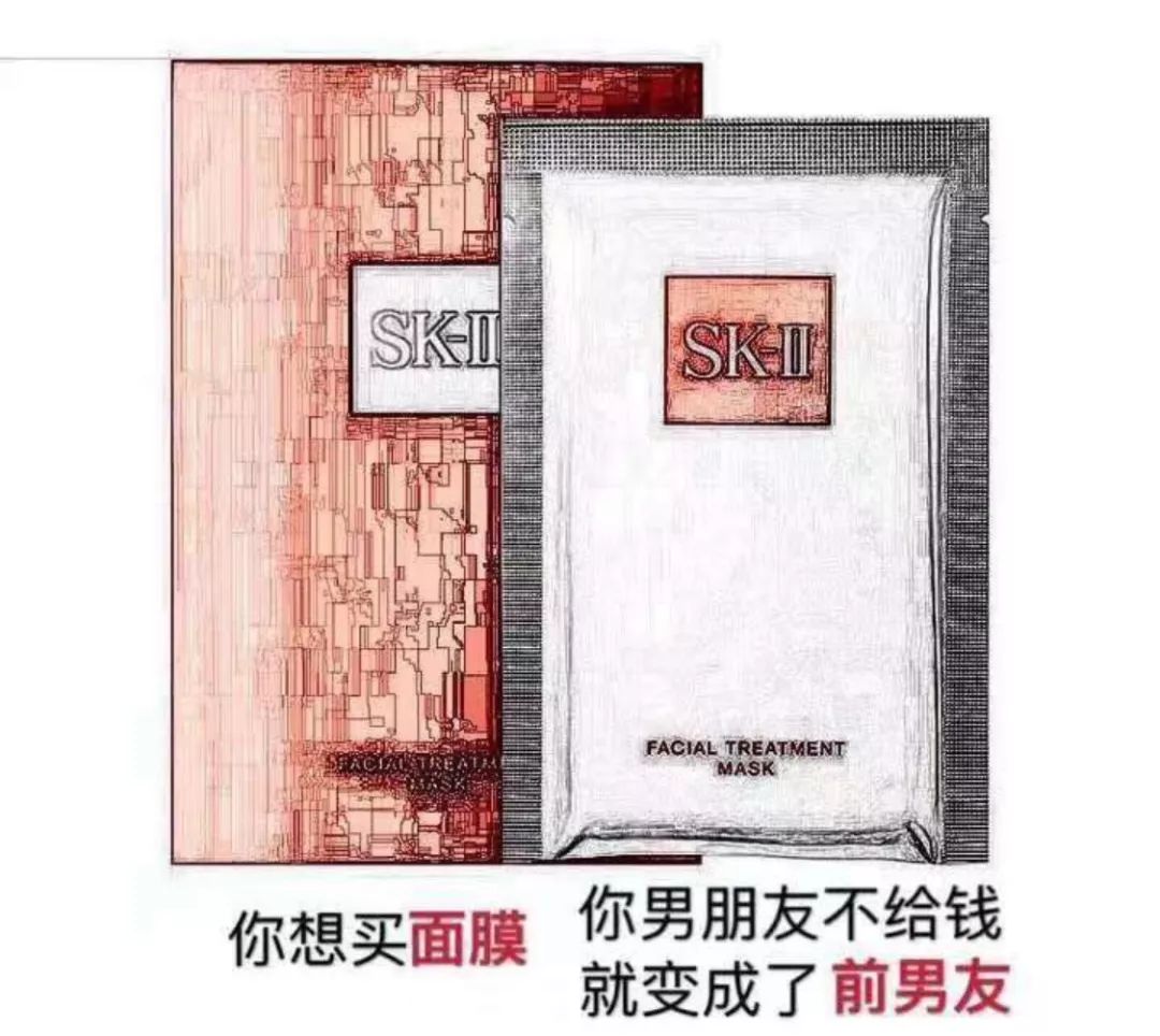 朋友圈买东西发疯,朋友圈代购变身灵魂画手