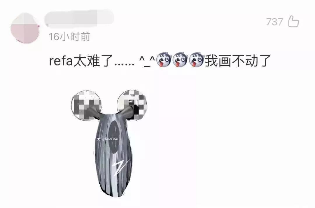 2019新规一出，代购变身灵魂画手……哈哈哈哈哈