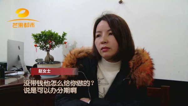 瞒着老公贷款40万,瞒着老公去隆鼻会有什么后果