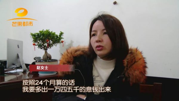 瞒着老公贷款40万,瞒着老公去隆鼻会有什么后果