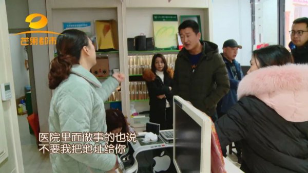 瞒着老公贷款40万,瞒着老公去隆鼻会有什么后果