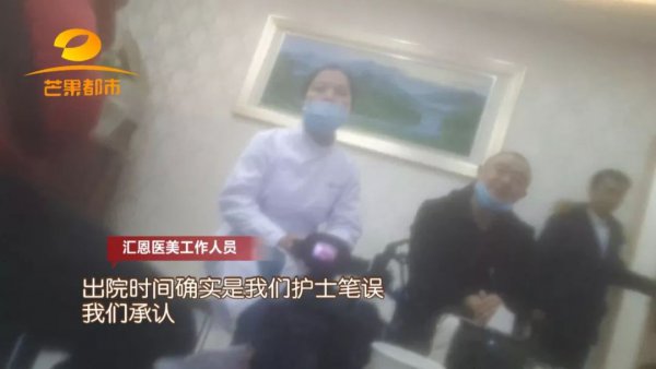 瞒着老公贷款40万,瞒着老公去隆鼻会有什么后果