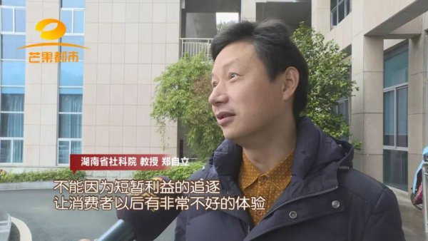 瞒着老公贷款40万,瞒着老公去隆鼻会有什么后果