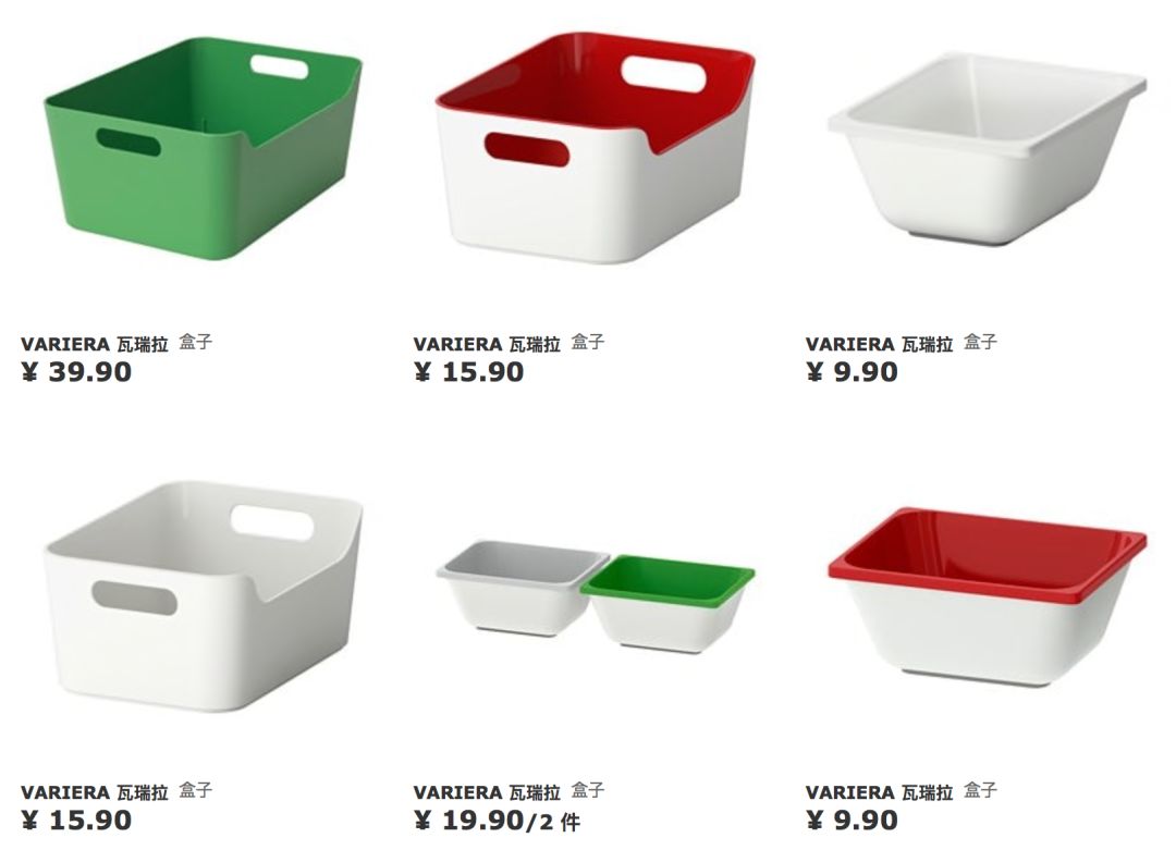 宜家全球购,宜家百元以内的产品