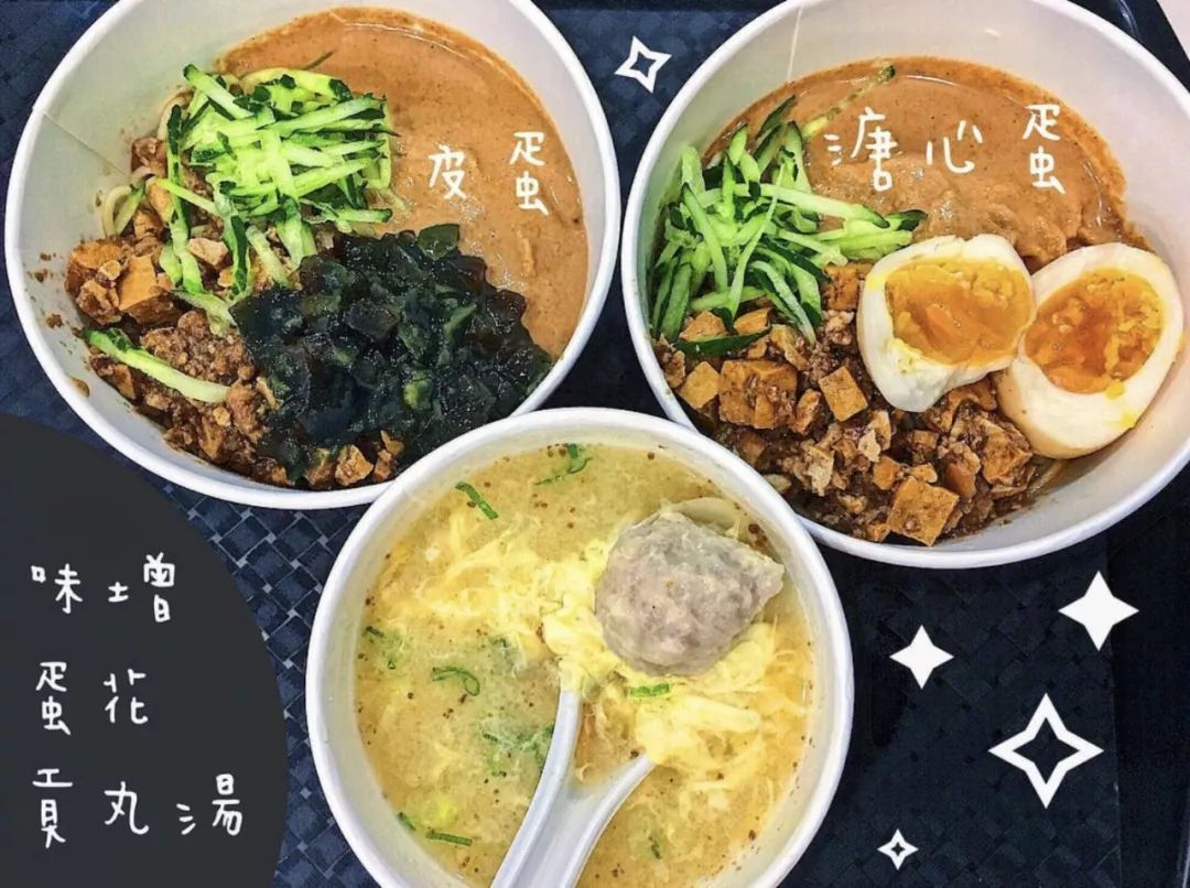 宜家全球购,宜家百元以内的产品