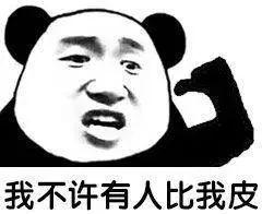 2019开年属于代购们，简直承包了我一年的笑点！